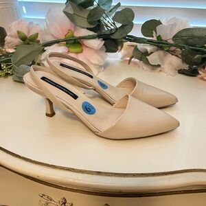 Elegant Cream Slingback Heels